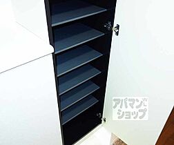 京都府京都市下京区塩小路町（賃貸マンション3LDK・5階・83.44㎡） その29