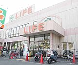 ライフ　西七条店まで30m
