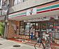 周辺：セブン?イレブン東山五条店まで290m