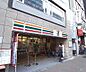 周辺：セブンイレブン京都烏丸錦店まで105m