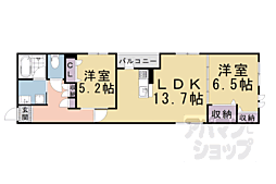 京都市営烏丸線 四条駅 徒歩11分の賃貸マンション 4階2LDKの間取り
