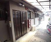 京都府京都市右京区山ノ内御堂殿町：物件画像／ウインズリンク株式会社　アパマンショップ二条駅前店