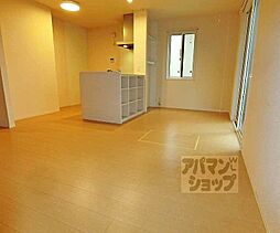 JR山陰本線 嵯峨嵐山駅 徒歩13分の賃貸アパート 1階2LDKのリビング/ダイニング