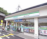 ファミリーマート嵯峨嵐山駅北口店まで500m