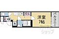 アドバンス京都烏丸町3階7.4万円