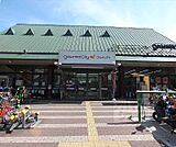 グルメシティ 四条大宮店まで380m 24時間スーパー2件あります