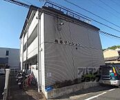 京都府京都市北区上賀茂朝露ケ原町：物件画像／ウインズリンク株式会社　アパマンショップ二条駅前店