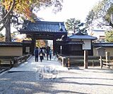 金閣寺まで1200m