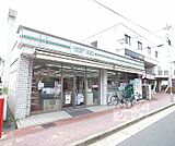 ローソンストア100上賀茂御薗橋店まで1762m
