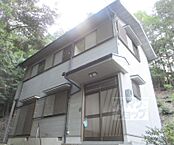 京都府京都市北区上賀茂神山：物件画像／ウインズリンク株式会社　アパマンショップ二条駅前店