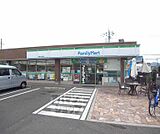ファミリーマート 太秦森ケ東町店まで250m