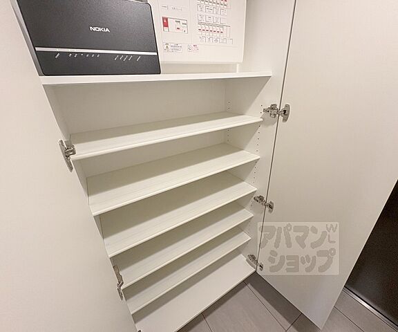 収納