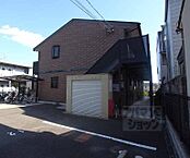 京都府京都市右京区嵯峨大覚寺門前井頭町：物件画像／ウインズリンク株式会社　アパマンショップ二条駅前店
