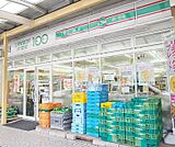 ローソンストア七条七本松店まで230m
