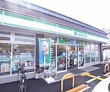 ファミリーマート天神川高辻店まで120m