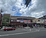 京都ファミリーまで640m
