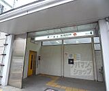 西大路御池駅まで1368m