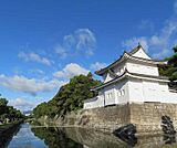二条城まで550m