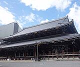 東本願寺まで755m