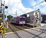 有栖川駅まで1850m