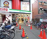 ファミリーマート西院駅前店まで450m