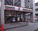 セブンイレブン西院駅南店まで450m