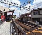 太秦広隆寺駅まで1500m