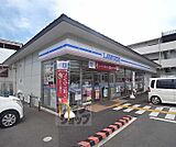 ローソン太秦開日町店まで190m