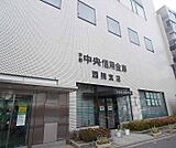 京都中央信用金庫 西院支店まで1350m