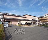 阪急オアシス かどの店まで550m