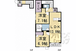シャーメゾン太秦 2LDKの間取図画像