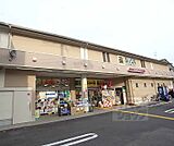 ダックス 大宮紫竹店まで1707m