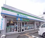 ファミリーマート 西大路三条店まで160m