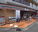 セブンイレブン西京極駅前店まで350m