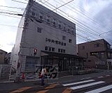 京都中央信用金庫 太秦支店まで600m