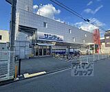 サンディ西院まで300m