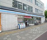 ローソン千本北大路店まで1100m