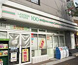 ローソンストア西大路七条店まで270m