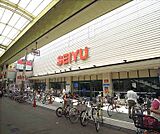 西友 三条店まで160m
