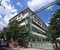 周辺：御所南小学校まで792m