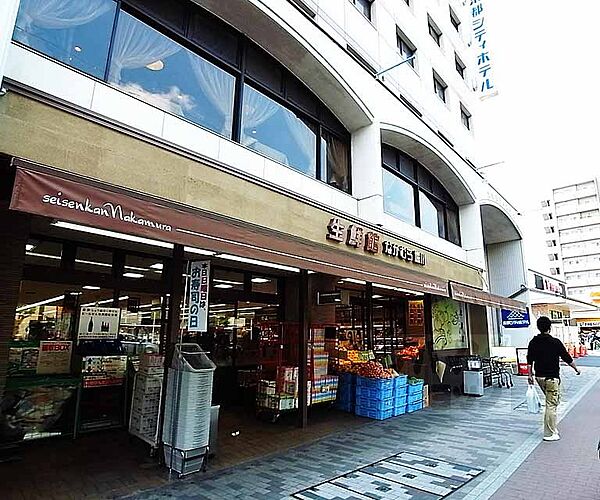 画像22:生鮮館なかむら 堀川店まで319m