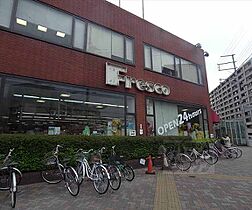 ピノハウス 205 ｜ 京都府京都市中京区西ノ京原町（賃貸アパート1K・2階・18.00㎡） その30