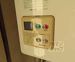 内装