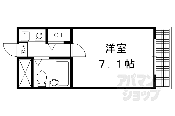 物件拡大画像