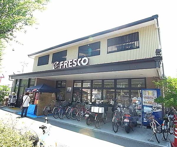 画像29:フレスコ 北野白梅町店まで295m