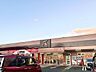 周辺：川内北 【周辺写真】コープ川内店まで約600ｍ（徒歩8分）です。徒歩圏内にスーパーがあると心強いですね。 2000m