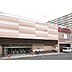 周辺：スーパー「スーパーマーケットＫＩＮＳＨＯ　向島店まで1200ｍ」