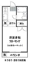 アイムコーポII 101 ｜ 東京都板橋区向原２丁目9-11（賃貸アパート1R・1階・19.00㎡） その2