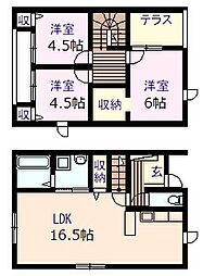武蔵ヶ丘2丁目貸家