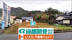 物件画像 豊浦町大字川棚字石塔